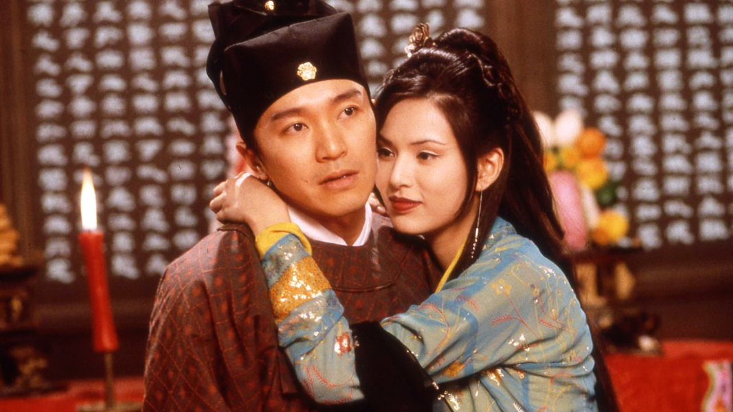 สาย (ไม่) ลับ คั้งคั้งโป้ย (1996) Forbidden City Cop – หมื่นทิพ's Review